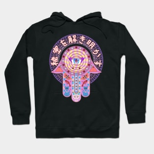 Secrets Unlocked Kawaii Hamsa Hoodie